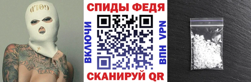 АМФ Розовый Благодарный