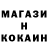 Cocaine VHQ Nadiya Ralko