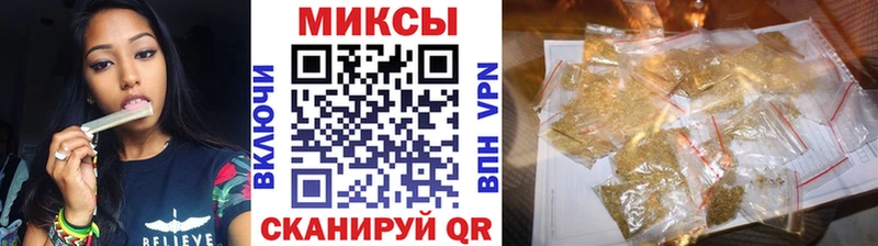 БУТИРАТ GHB blacksprut зеркало Благодарный
