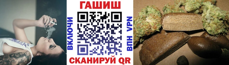Гашиш индика сатива  Благодарный 