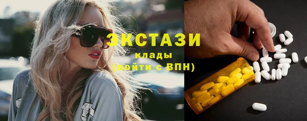 apvp Михайловка