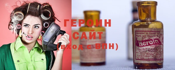 apvp Михайловка