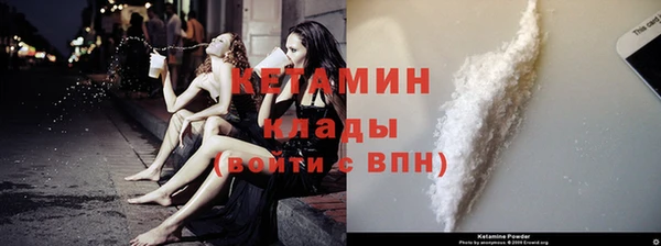 apvp Михайловка
