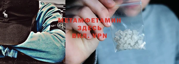 apvp Михайловка