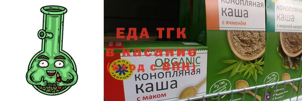 ПСИЛОЦИБИНОВЫЕ ГРИБЫ Михайлов
