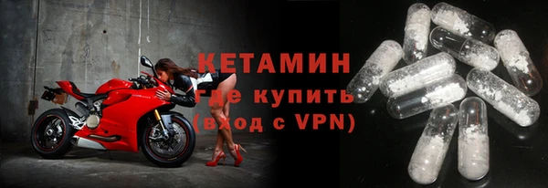 apvp Михайловка