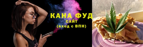apvp Михайловка