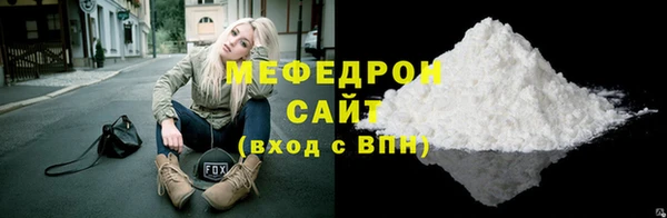 apvp Михайловка