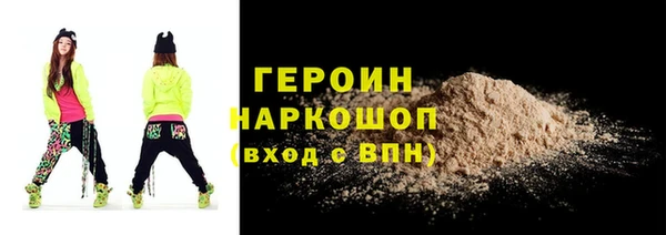 MDMA Заводоуковск