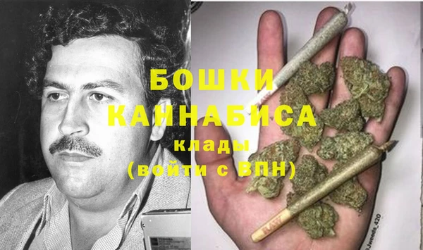 apvp Михайловка