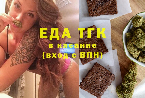 apvp Михайловка