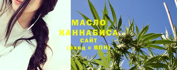 mdma Заволжск