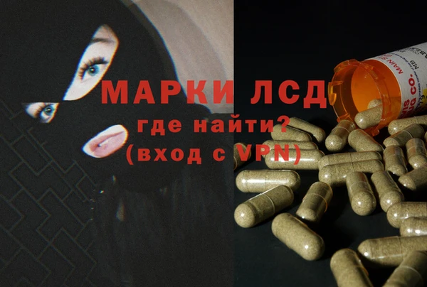 MDMA Заводоуковск