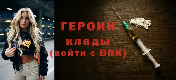 apvp Михайловка