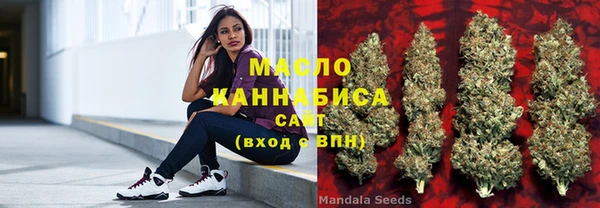 MDMA Заводоуковск