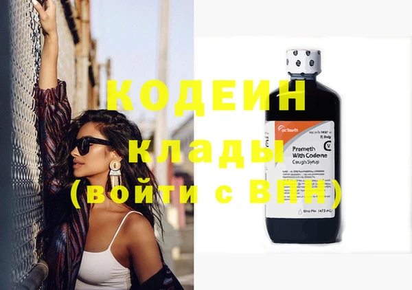 apvp Михайловка