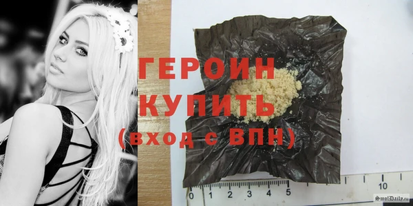 apvp Михайловка