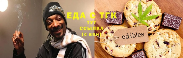 apvp Михайловка