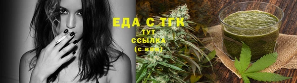ПСИЛОЦИБИНОВЫЕ ГРИБЫ Михайлов
