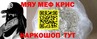 ГАЛЛЮЦИНОГЕННЫЕ ГРИБЫ Балашиха