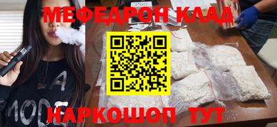 ГАЛЛЮЦИНОГЕННЫЕ ГРИБЫ Балашиха