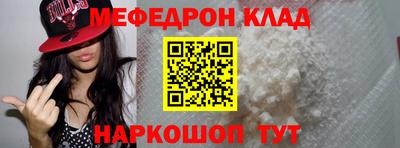 ГАЛЛЮЦИНОГЕННЫЕ ГРИБЫ Балашиха