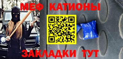 ГАЛЛЮЦИНОГЕННЫЕ ГРИБЫ Балашиха