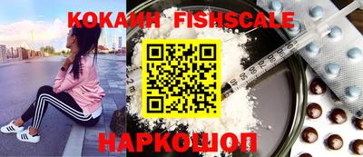 экстази Балаково