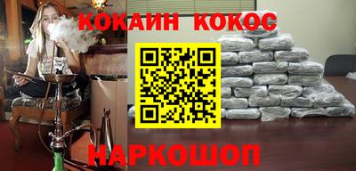 ГАЛЛЮЦИНОГЕННЫЕ ГРИБЫ Балашиха