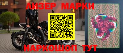 экстази Балаково