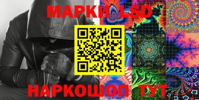 мяу мяу мука Апшеронск