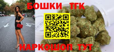 мяу мяу мука Апшеронск