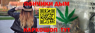 гидра Апрелевка