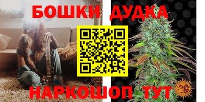 экстази Балаково