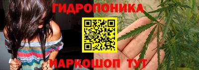 экстази Балаково