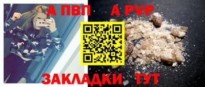 ГАЛЛЮЦИНОГЕННЫЕ ГРИБЫ Балашиха