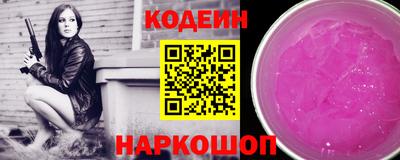 экстази Балаково