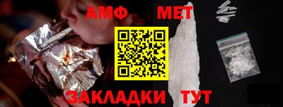 ГАЛЛЮЦИНОГЕННЫЕ ГРИБЫ Балашиха