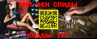 ГАЛЛЮЦИНОГЕННЫЕ ГРИБЫ Балашиха