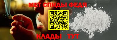 экстази Балаково