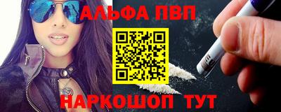 экстази Балаково