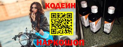 экстази Балаково