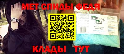 гидра Апрелевка