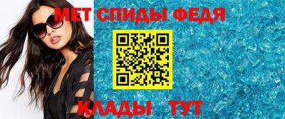 экстази Балаково