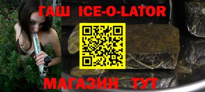 ГАЛЛЮЦИНОГЕННЫЕ ГРИБЫ Балашиха