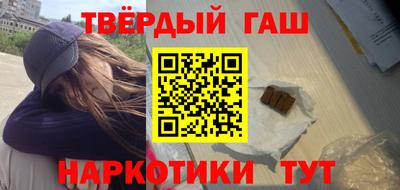 экстази Балаково