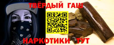 экстази Балаково