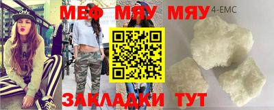 гидра Апрелевка