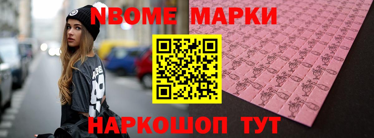 МДМА Благодарный