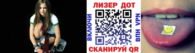 Марки NBOMe 1500мкг  магазин    Благодарный 